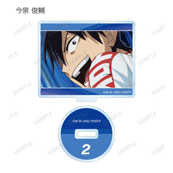 AmiAmi [Character & Hobby Shop]  Yowamushi Pedal: Limit Break Trading  Scene Photo Acrylic Stand 14Pack BOX(Released)