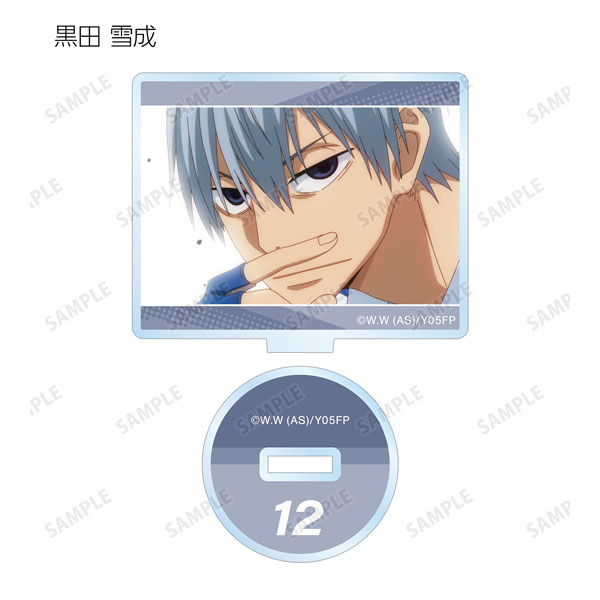 Yowamushi Pedal Limit Break Die-cut Sheet Collection (Set of 14