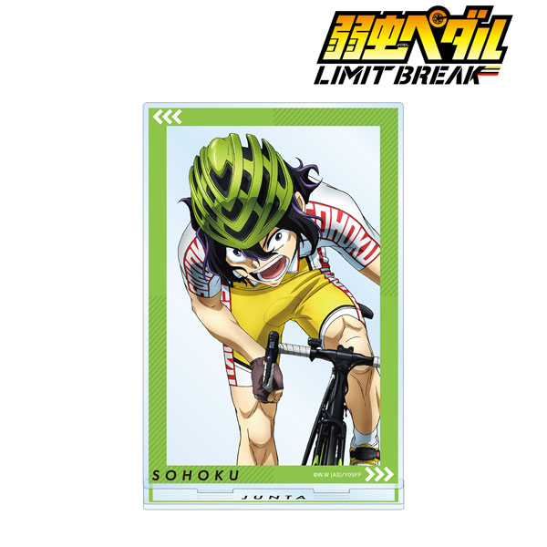 AmiAmi [Character & Hobby Shop]  Tin Badge Yowamushi Pedal: Limit Break  21/ Mini Chara Illustration 9Pack BOX(Released)