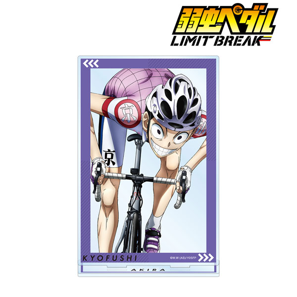 AmiAmi [Character & Hobby Shop]  Deka Chara Mirror Yowamushi Pedal: Limit  Break 13/ Yasutomo Arakita (New Illustration)(Released)