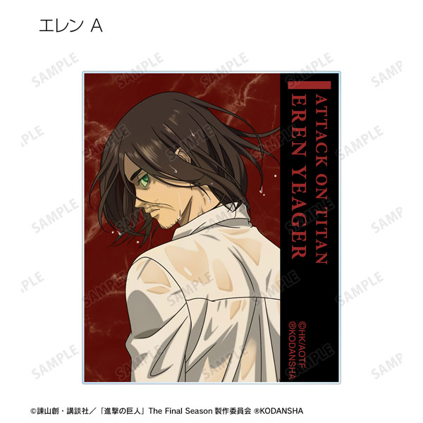 AmiAmi [Character & Hobby Shop]  Attack on Titan Trading Card Sticker  vol.2 8Pack BOX(Released)