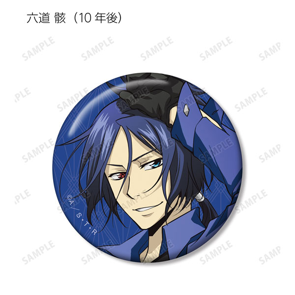 AmiAmi [Character & Hobby Shop] | Reborn! New Illustration