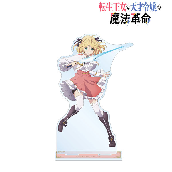 Light Novel 'Tensei Oujo to Tensai Reijou no Mahou Kakumei' Gets TV Anime  in 2023 