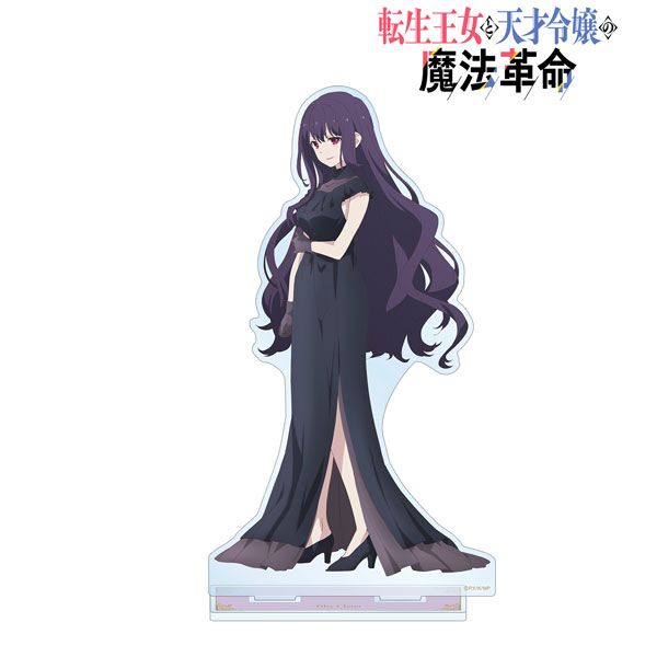 The Magical Revolution of the Reincarnated Princess' Anime Releases  Euphyllia Character Promo