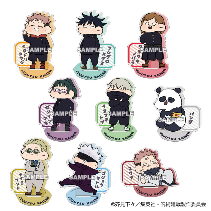 AmiAmi [Character & Hobby Shop]  Jujutsu Kaisen Pins Collection