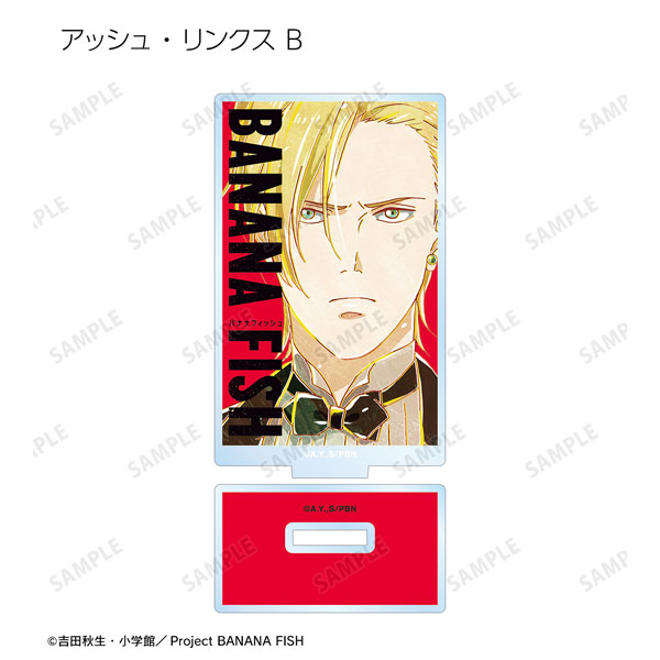 AmiAmi [Character & Hobby Shop] | BANANA FISH Trading Ani-Art Vol