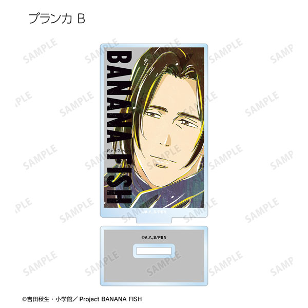 AmiAmi [Character & Hobby Shop] | BANANA FISH Trading Ani-Art Vol