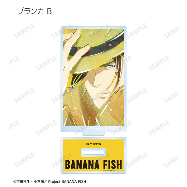 AmiAmi [Character & Hobby Shop] | BANANA FISH Trading Ani-Art