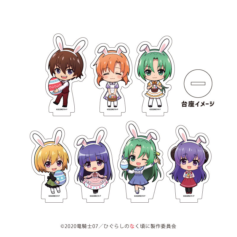 AmiAmi [Character & Hobby Shop]  Chara Clear Case Higurashi no