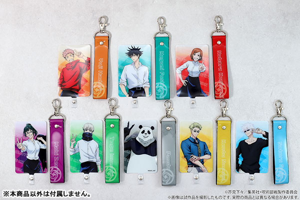 Jujutsu Kaisen Phone Tab Satoru Gojo (Anime Toy) Hi-Res image list