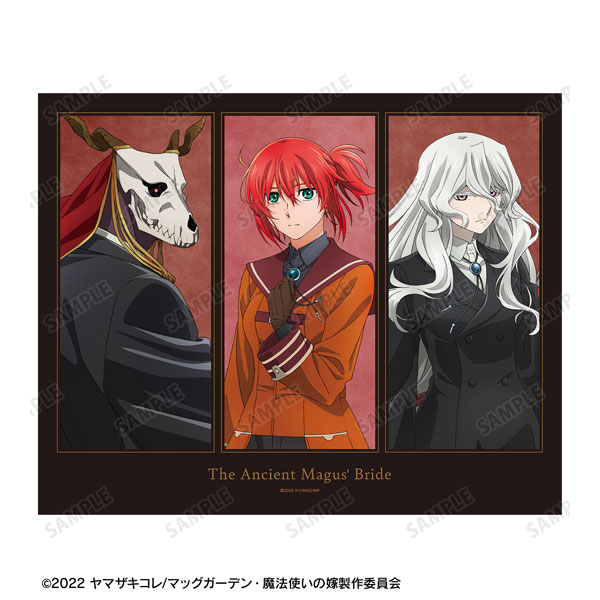 Assistir Mahoutsukai no Yome 2 Online completo