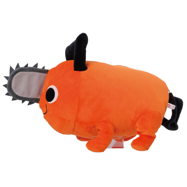 Plush Toy: Chainsaw Man - Pochita (LIMITED EDITION)