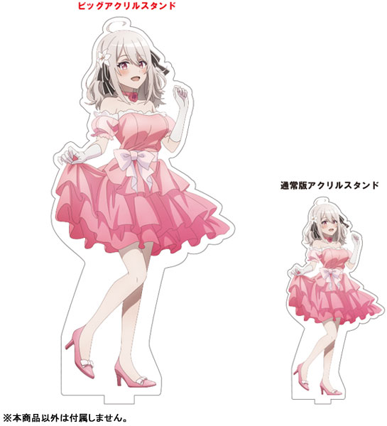 AmiAmi [Character & Hobby Shop] | Spy Classroom New Illustration