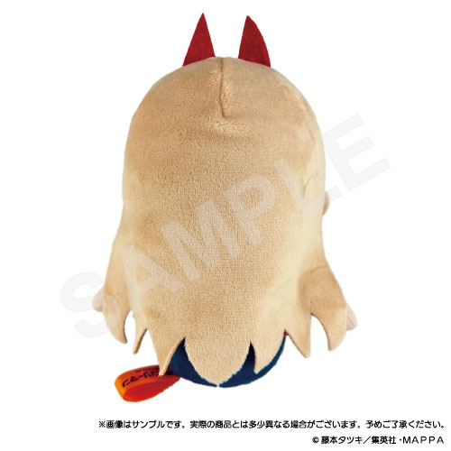 AmiAmi [Character & Hobby Shop] | Chainsaw Man Chainsaw Man Bkub