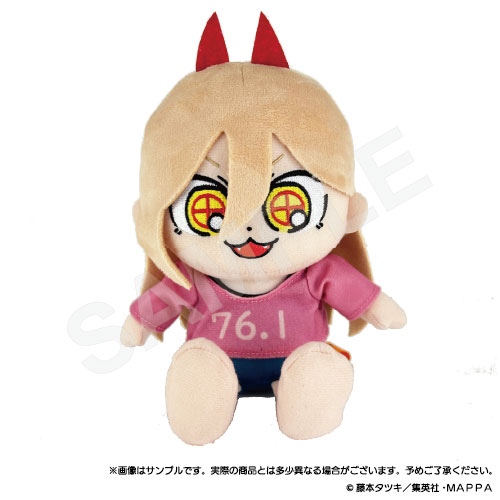 AmiAmi [Character & Hobby Shop] | Chainsaw Man Chainsaw Man Bkub