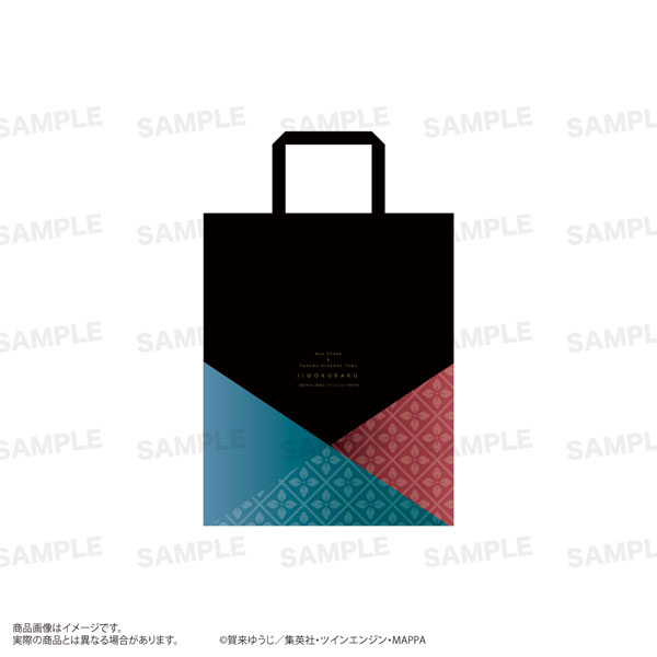 AmiAmi [Character & Hobby Shop] | Hell's Paradise: Jigokuraku Tote