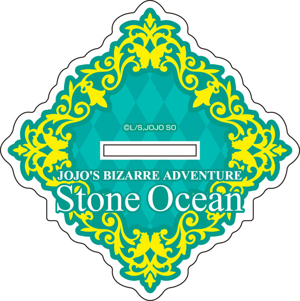 JJBA:Stone Ocean decal ID's 