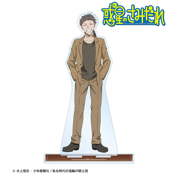 AmiAmi [Character & Hobby Shop] | TV Anime 
