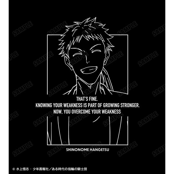 Anime Embroidery Pattern Naruto Face Lineart - A.G.E Store