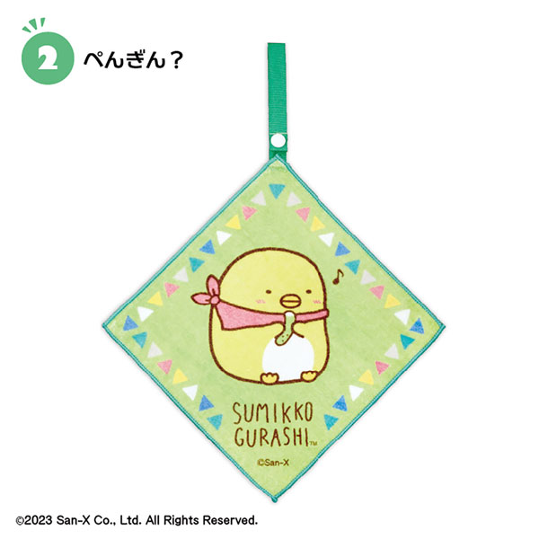 JAPAN Sumikko Gurashi Shirokumo Wht Loop Towel Face Hand Towel