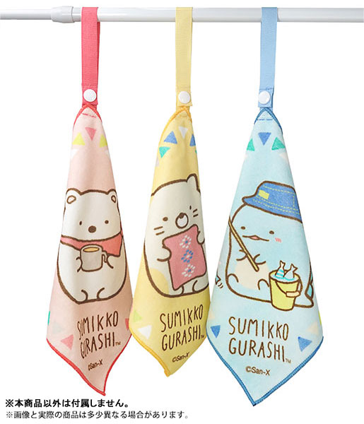 JAPAN Sumikko Gurashi Shirokumo Wht Loop Towel Face Hand Towel