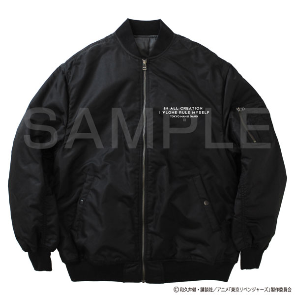 Royal Goods Black Western Supreme Men's Famous Tv Series Jacket Real  Leather Jacket at  Men’s Clothing store
