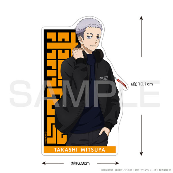 AmiAmi [Character & Hobby Shop]  TV Anime Tokyo Revengers New  Illustration Hakkai Shiba Tin Badge(Pre-order)