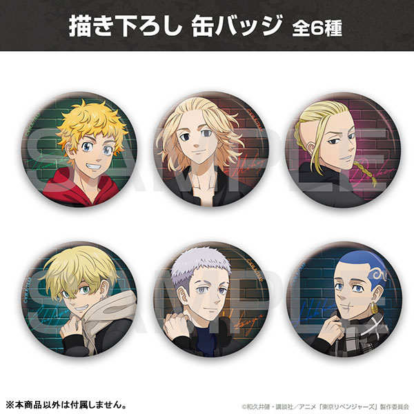 AmiAmi [Character & Hobby Shop]  TV Anime Tokyo Revengers New  Illustration Takemichi Hanagaki Tin Badge(Pre-order)