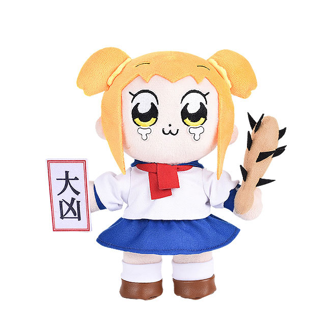 My Shiny Toy Robots: Anime REVIEW: Pop Team Epic