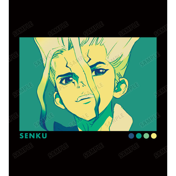 Senku hoodie discount