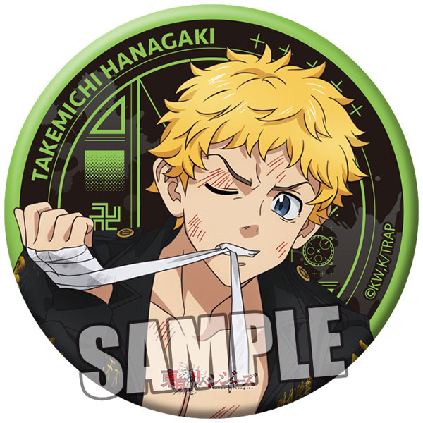 AmiAmi [Character & Hobby Shop]  TV Anime Tokyo Revengers New  Illustration Hakkai Shiba Tin Badge(Pre-order)