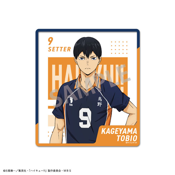 Kimono Amarelo: Haikyuu!! 4 - #11 e #12