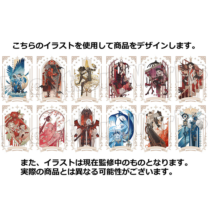第五人格 Identity V ILLUSTRATION COLLECTION Identity V ILLUSTRATION COLLECTION