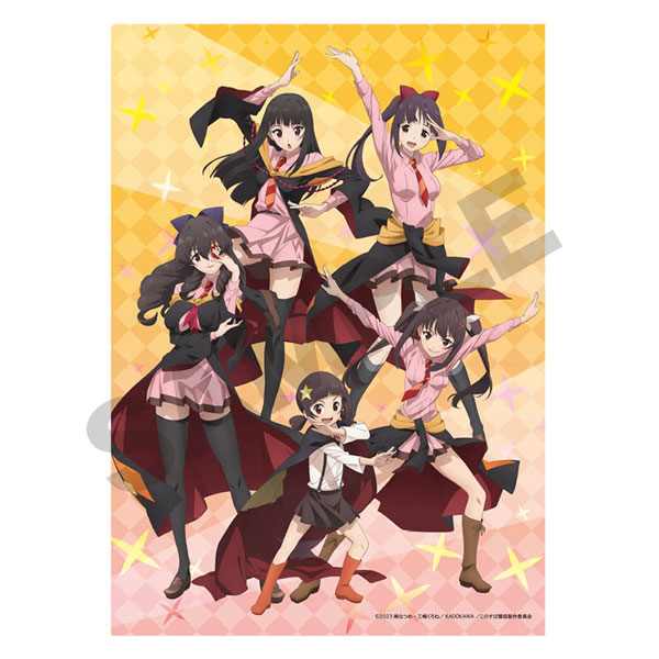 AmiAmi [Character & Hobby Shop]  Kono Subarashii Sekai ni Bakuen