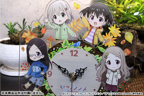 AmiAmi [Character & Hobby Shop]  Yama no Susume Next Summit