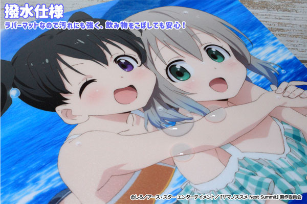 Yama no Susume: Next Summit Episode 2 Discussion - Forums