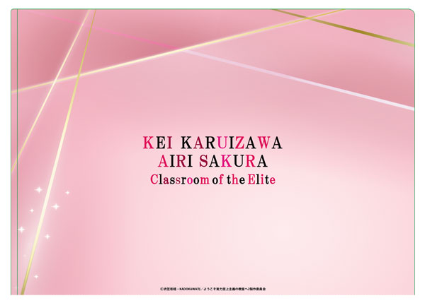 HD wallpaper: Anime, Classroom of the Elite, Airi Sakura, Kei Karuizawa, Youkoso  Jitsuryoku Shijou Shugi no Kyoushitsu e