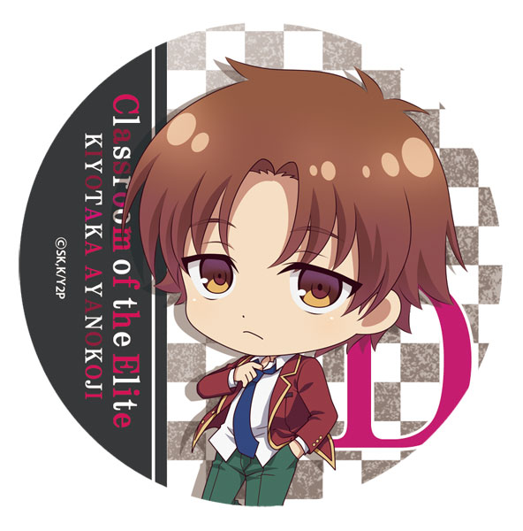 AmiAmi [Character & Hobby Shop]  Trading Tin Badge Youkoso Jitsuryoku  Shijou Shugi no Kyoushitsu e 2nd Season / Gyugyutto 10Pack BOX(Released)