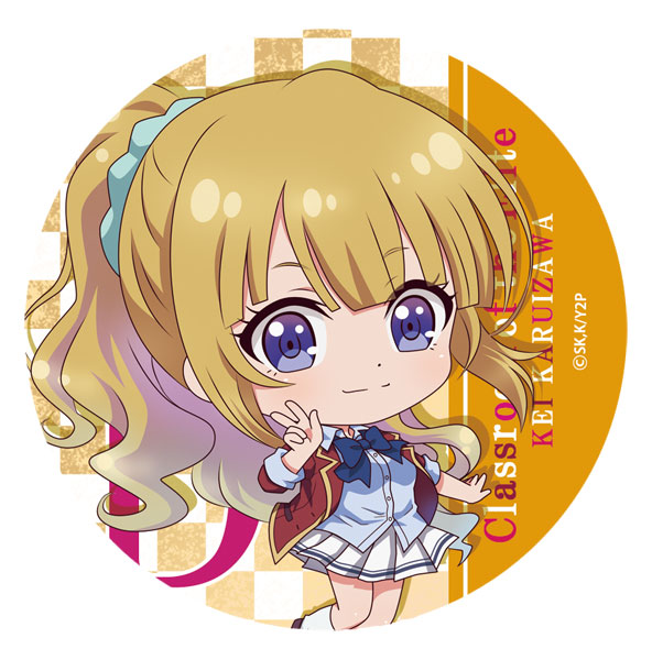 AmiAmi [Character & Hobby Shop]  Youkoso Jitsuryoku Shijou Shugi no  Kyoushitsu e 2nd Season Tin Badge Kiyotaka Ayanokouji(Released)