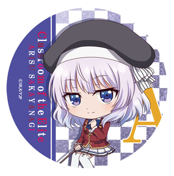 AmiAmi [Character & Hobby Shop]  Youkoso Jitsuryoku Shijou Shugi no  Kyoushitsu e 2nd Season Tin Badge Kiyotaka Ayanokouji(Released)