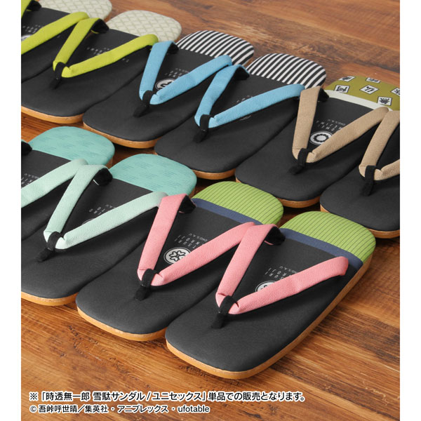 coco様 AmiAmi [Character & Hobby Shop] | Tongari Boushi no Atelier