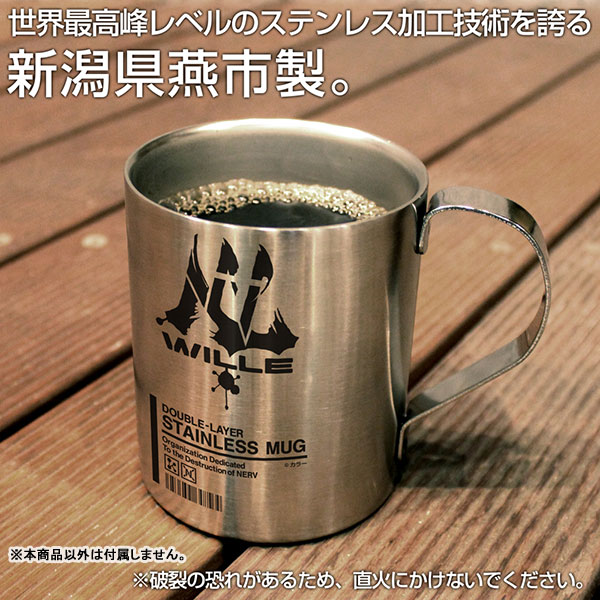 AmiAmi [Character & Hobby Shop]  Bungo Stray Dogs Stainless Steel Thermos  Tumbler(Released)