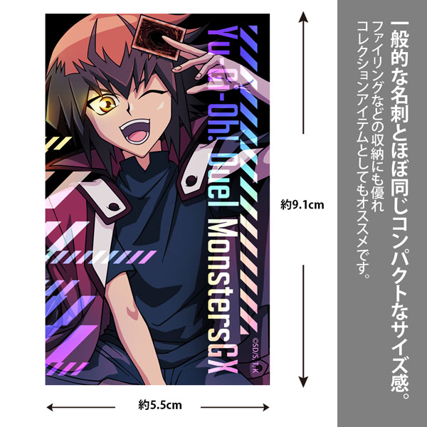 AmiAmi [Character & Hobby Shop]  Yu-Gi-Oh! 5D's New Illustration Yusei  Fudo Mini Sticker The Strongest Duelists Ver.(Released)