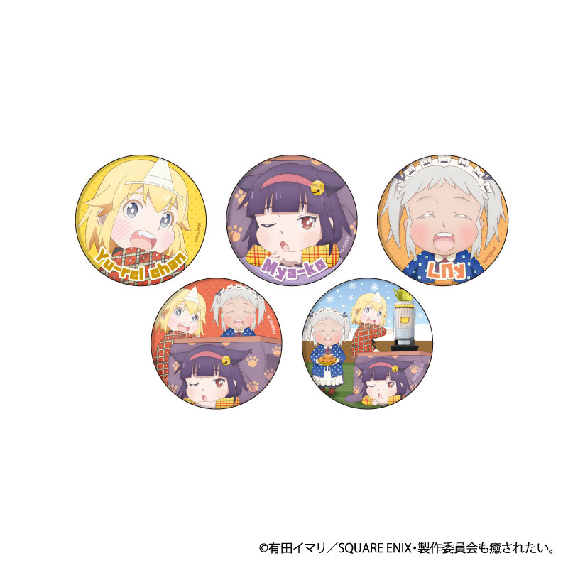 AmiAmi [Character & Hobby Shop]  Tin Badge TV Anime Shiroseijo to  Kurobokushi 01/ Official Illustration 6Pack BOX(Released)