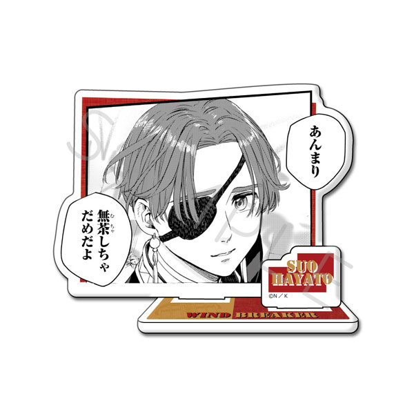 AmiAmi [Character & Hobby Shop] | 