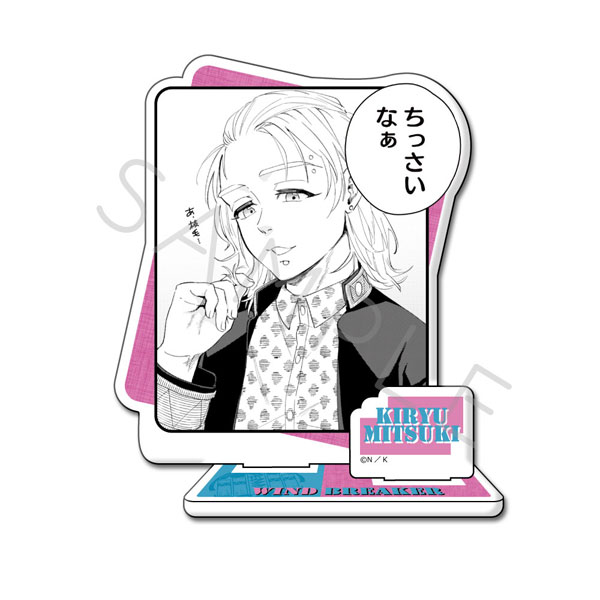 AmiAmi [Character & Hobby Shop] | 