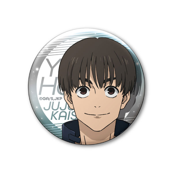 Jujutsu Kaisen Badges • ✧ HachiSales ✧