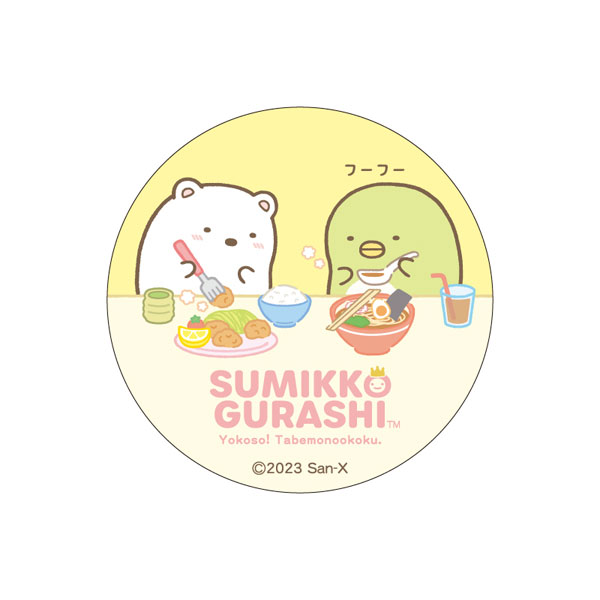 AmiAmi [Character & Hobby Shop]  SE53701 Sumikko Gurashi Minna de  Kotorikko Funi-Funi Sticker(Released)