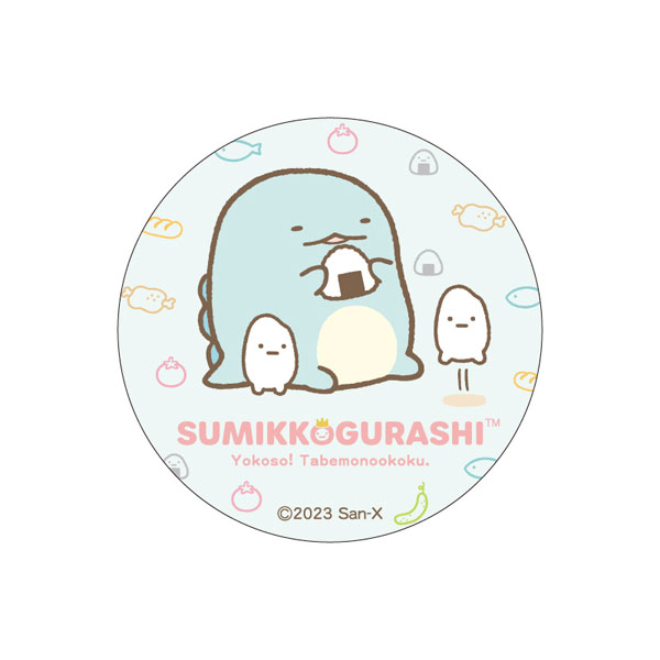 AmiAmi [Character & Hobby Shop]  SE59001 Sumikko Gurashi Hotel New Sumikko  Sticker(Pre-order)