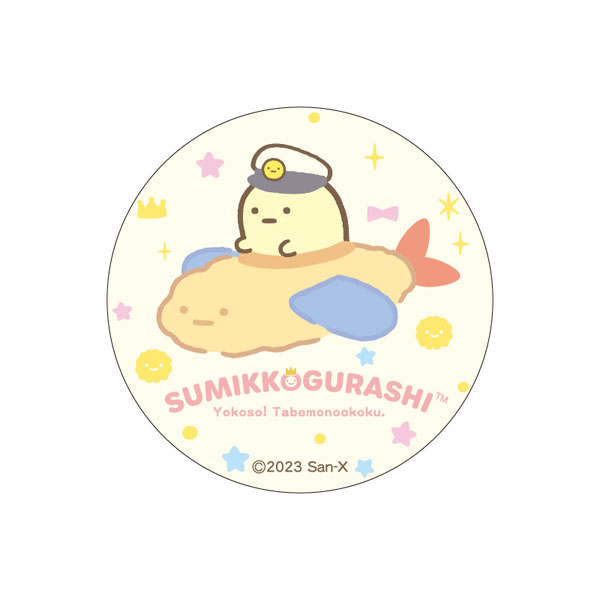 Sumikko Gurashi Sumi Pack He Yokoso NINTENDO  